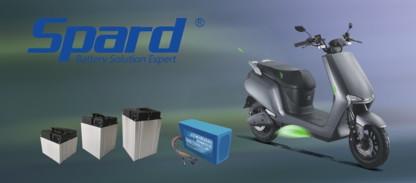 云顶集团3118spard电动车锂电池