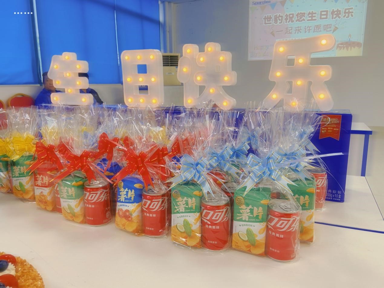 云顶集团3118新能源温暖相伴,员工共同庆生